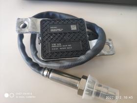 IBQE KVW66202 - SENSOR NOX TUAREG / CAYENNE
