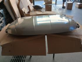 IBQE KHY16013D - CAPO ACERO 2022- - HYUNDAI TUCSON (CON DEFECTOS)